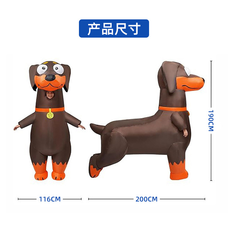 Dachshund Inflatable Full Cost - огляд і ціна Costumes